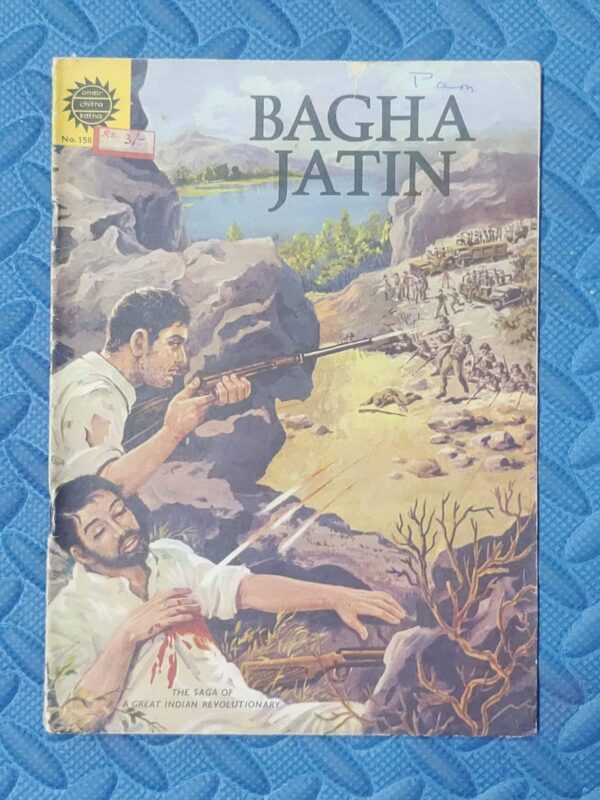 Bagha Jatin