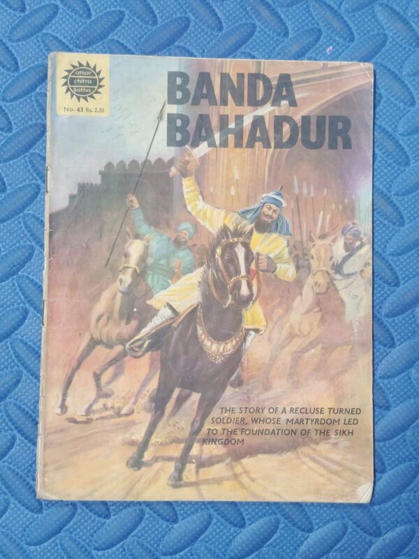 Banda Bahadur scaled 1 scaled