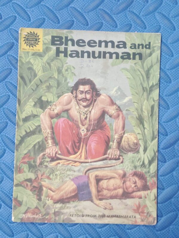 Bheema and Hanuman