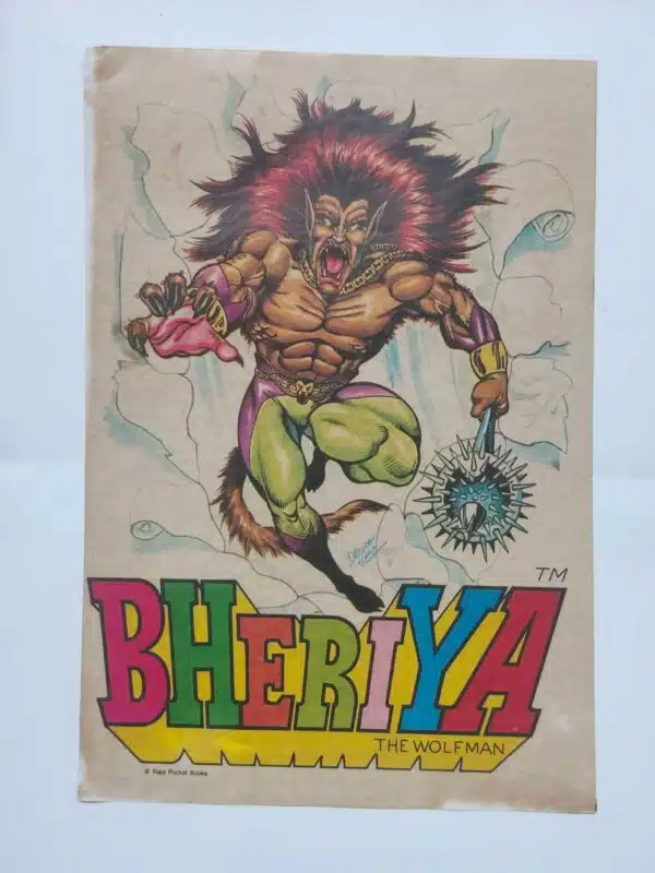 Bheriya – Big Size Sticker