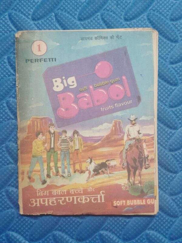 Big Babool Bachche 1 scaled 1 scaled