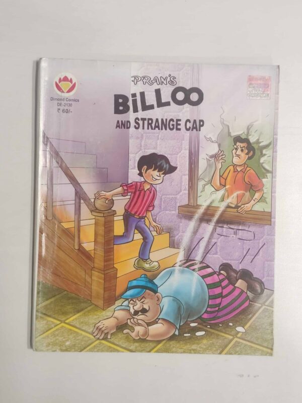 Billoo and STrange Cap scaled 1 scaled