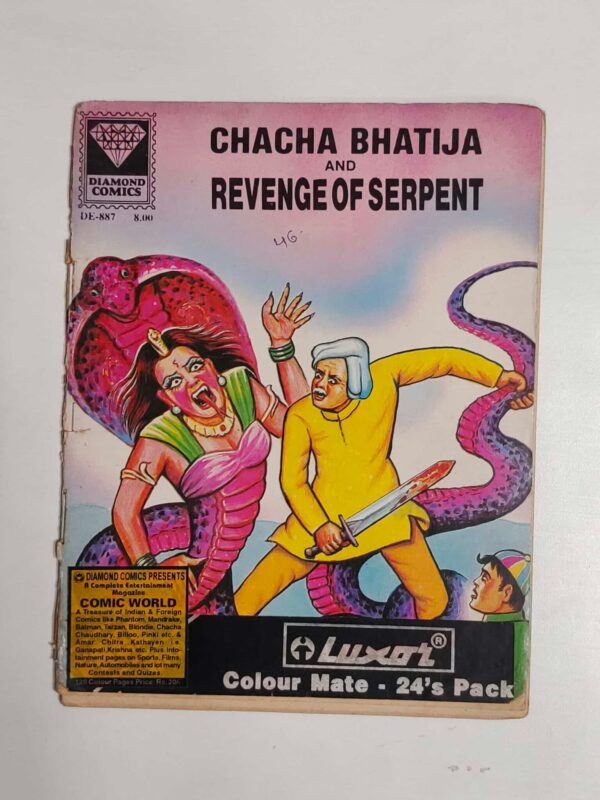 Chacha Bhatija and Revenge of Serpent scaled 1 scaled