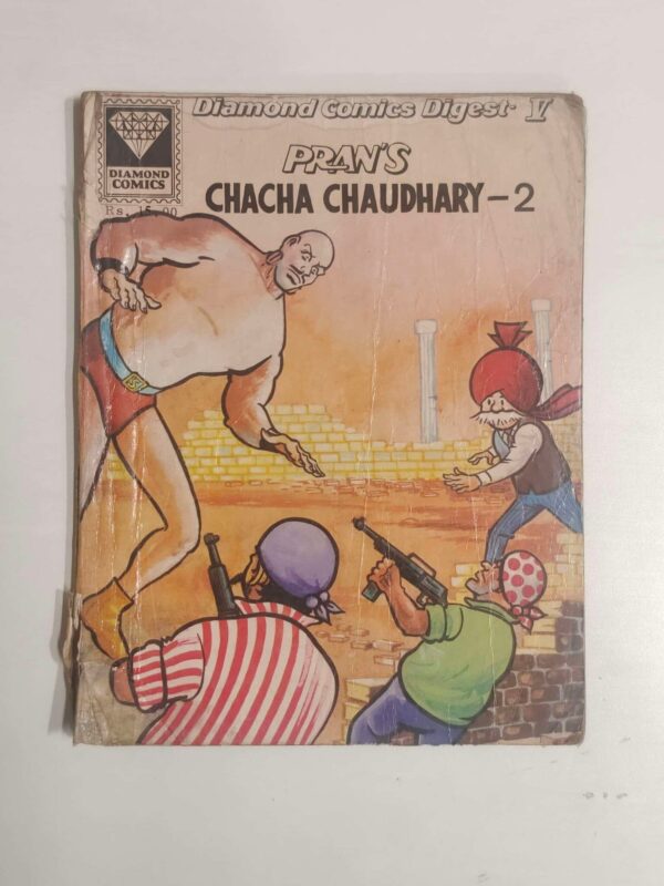 Chacha Chaudhary 2 9English scaled 1 scaled