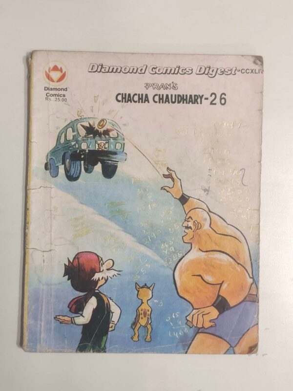 Chacha Chaudhary – 26 (English)