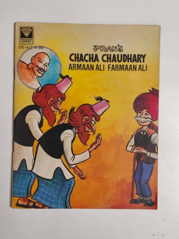 Chacha Chaudhary ArmanAli FarmanAli scaled 1 scaled