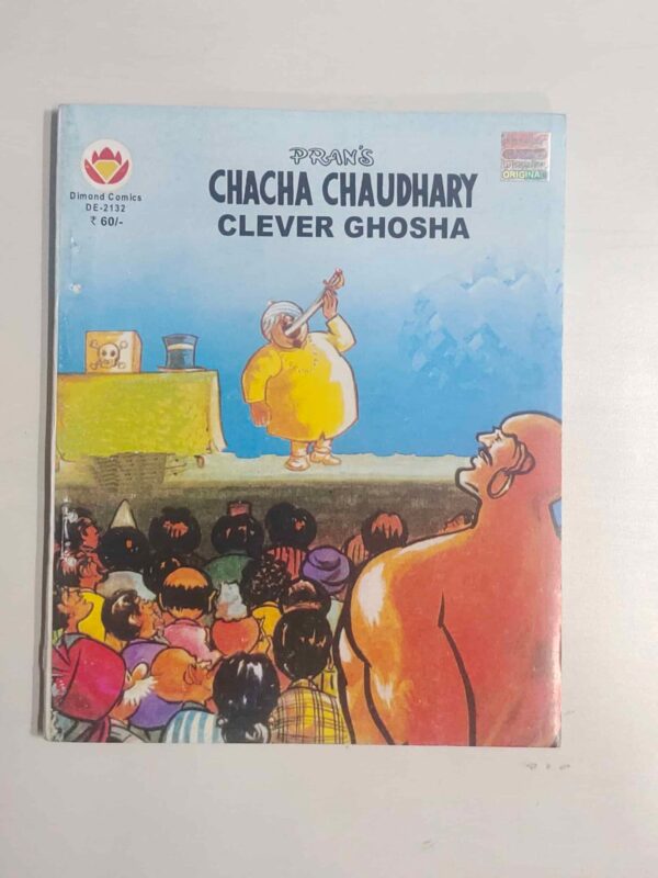 Chacha Chaudhary – Clever Gosha