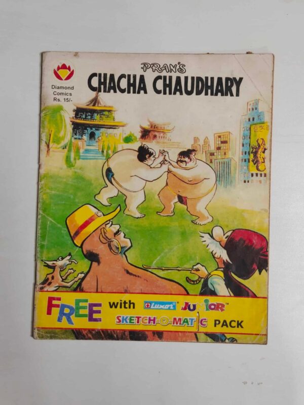 Chacha Chaudhary – Luxar Freebie – 2