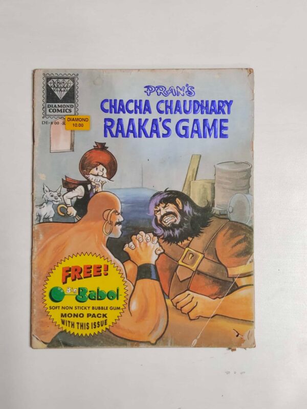 Chacha Chaudhary Rakas Game Blue scaled 1 scaled