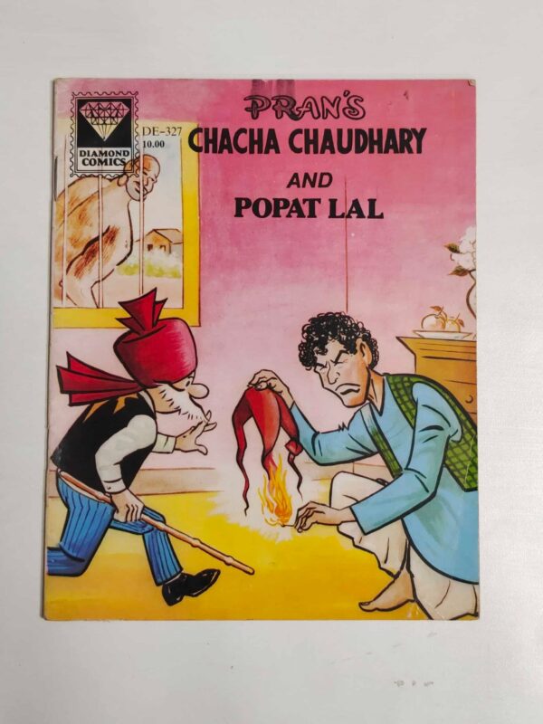 Chacha Chaudhary and Popat Lal