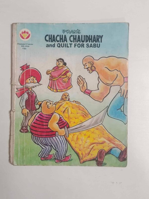 Chacha Chaudhary and Quilt for Sabu