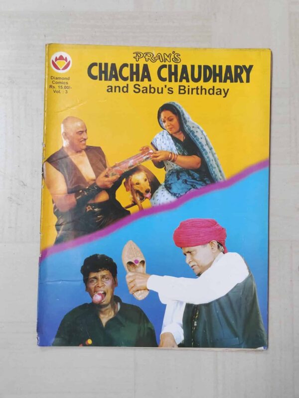 Chacha Chaudhary and Sabu’s Birthday