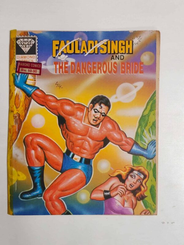 Fauladi Singh and The Dangerous Bride scaled 1 scaled