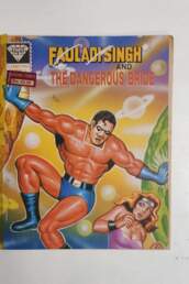 Fauladi Singh and The Dangerous Bride scaled 1 scaled uai