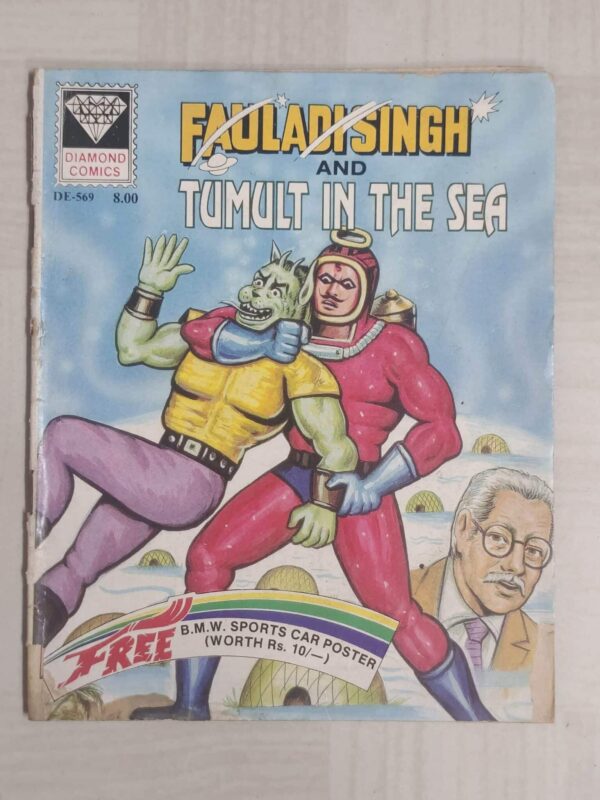 Fauladi Singh and Tumult in The Sea