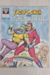 Fauladi Singh and Tumult in The Sea scaled 1 scaled uai