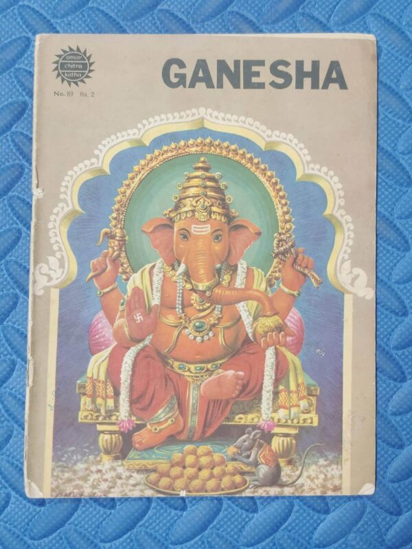 Ganesha