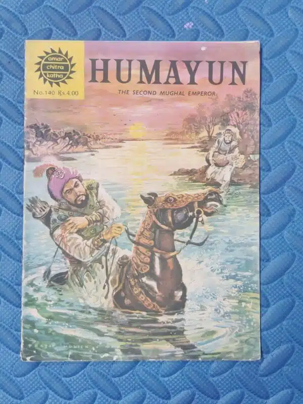 Humayun