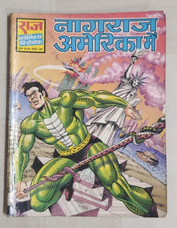 Nagraj America Mein