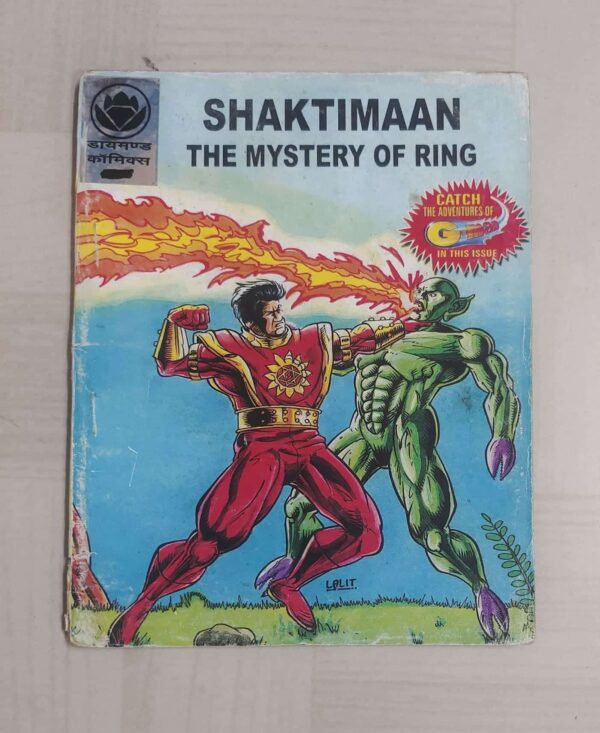 Shaktiman - The Mystery of Ring - English