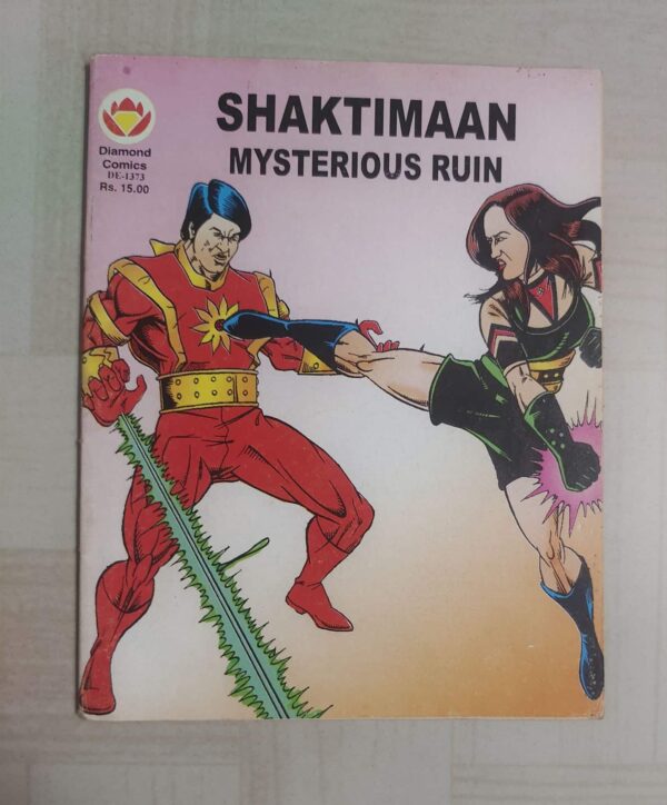 Shaktiman - Mysterious Ruin - English