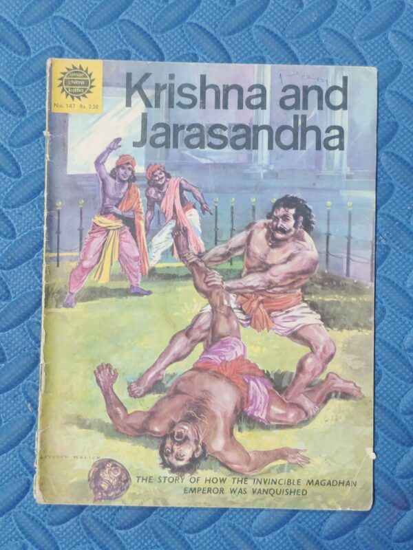 Krishna and Jarasandha