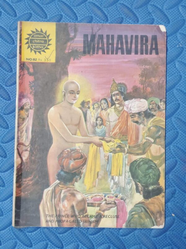 Mahavira