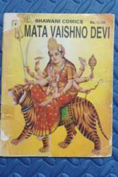 Mata Vaishno Devi English scaled 1 scaled uai