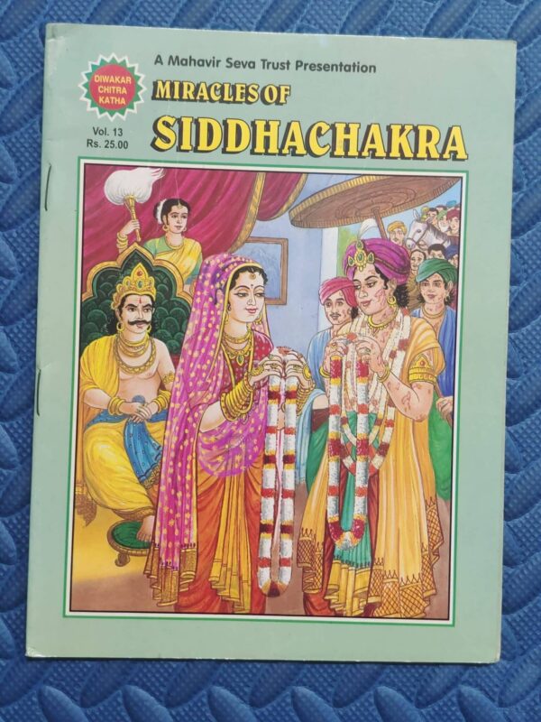 Miracles of Sidhachakra scaled 1 scaled