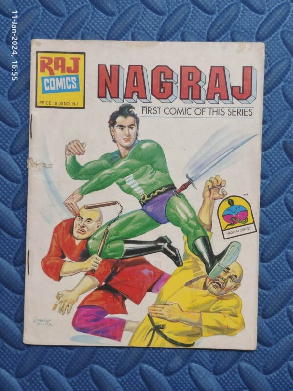 Nagraj – Reprint