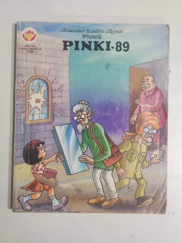 Pinki – 89