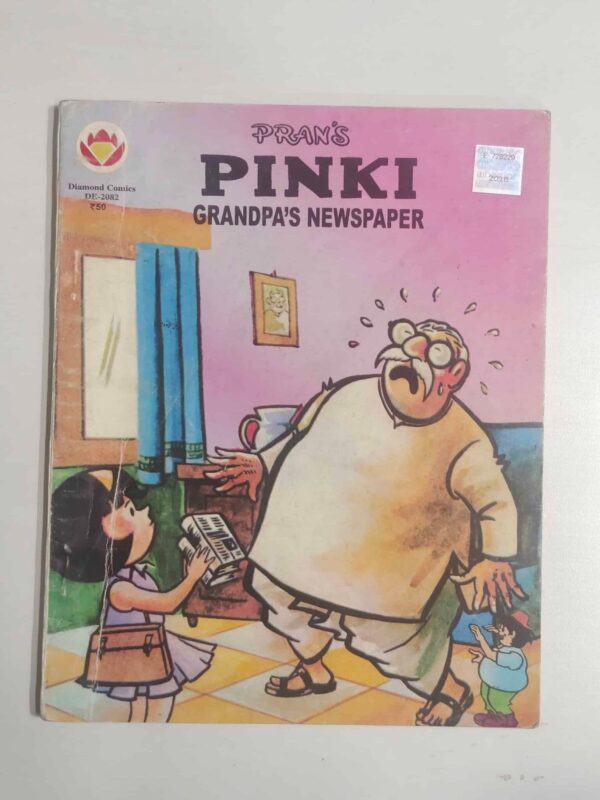 Pinki – Grandpa’s Newspaper