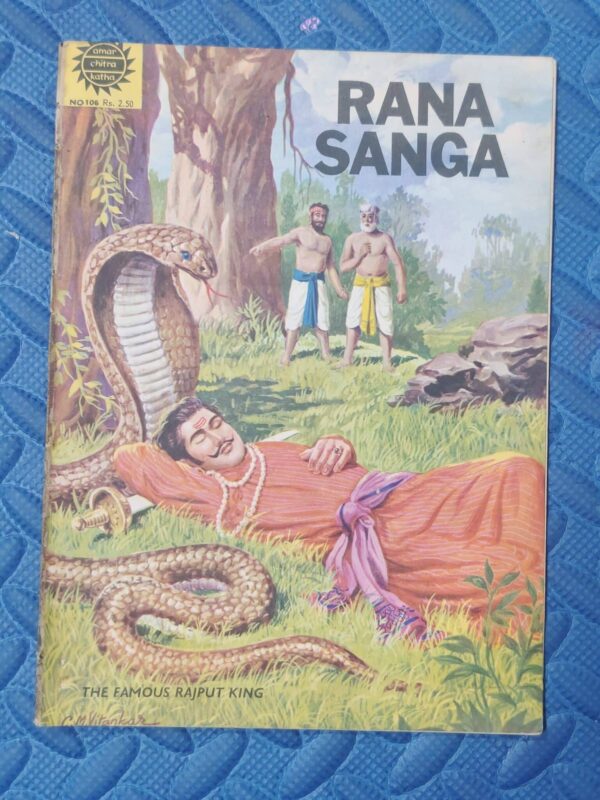 Rana Sanga