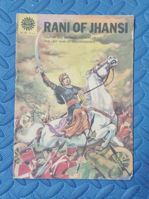 Rani of Jhansi scaled 1 scaled