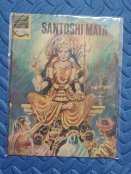 Santoshi Mata scaled 1 scaled uai