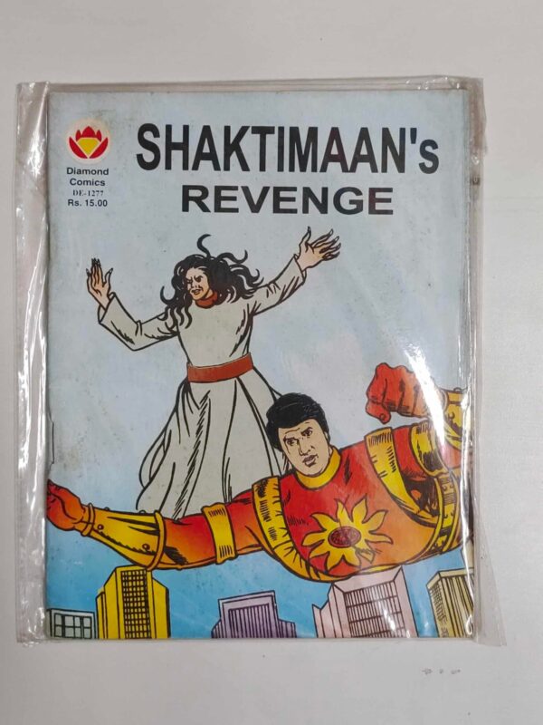 Shaktiman's Revenge