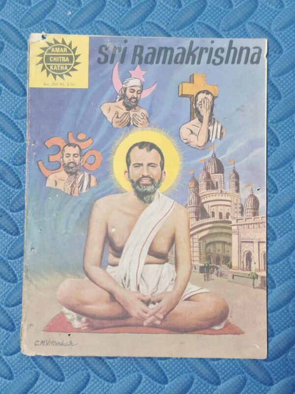 Sri Ramakrishna