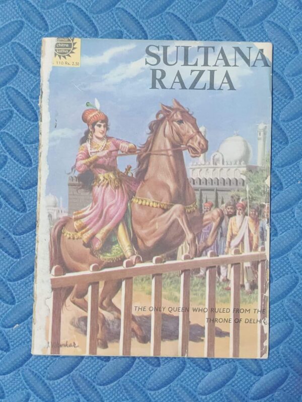 Sultana Razia