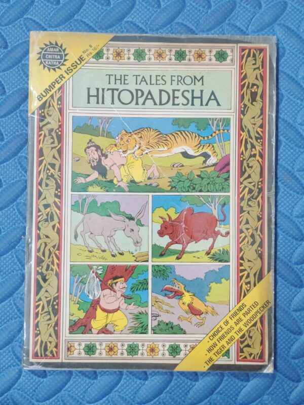 Tales From Hitopdesha