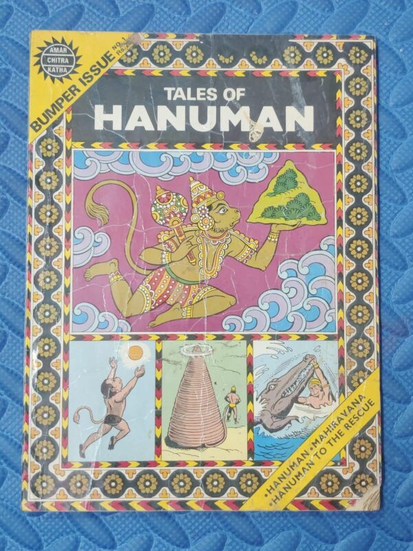 Tales of Hanuman scaled 1 scaled