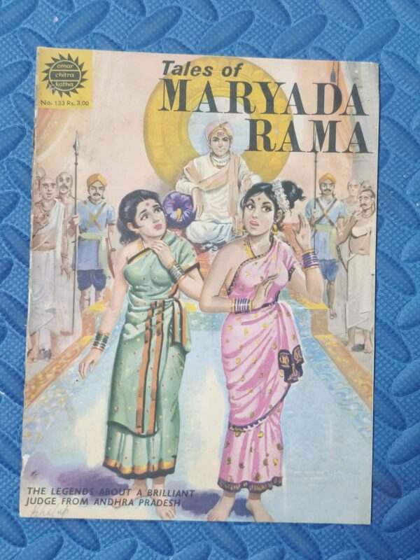 Tales of Maryada Ram