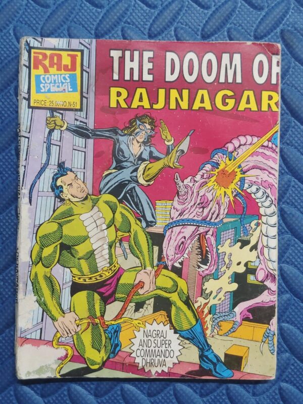 The Doom of Rajnagar 1st Print scaled 1 scaled