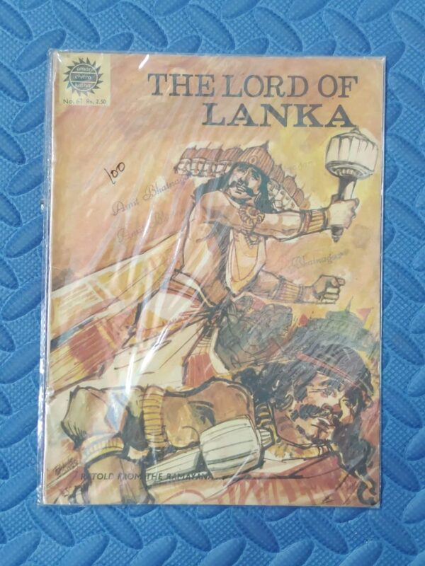 The Lord of Lanka scaled 1 scaled