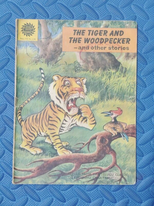 The Tiger and The Woodpeckar