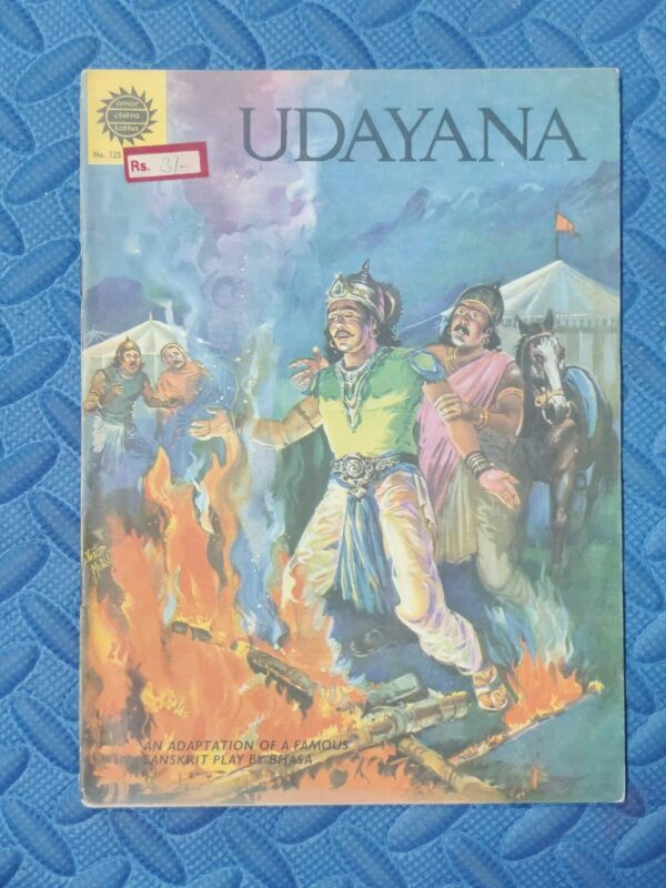 Udayana