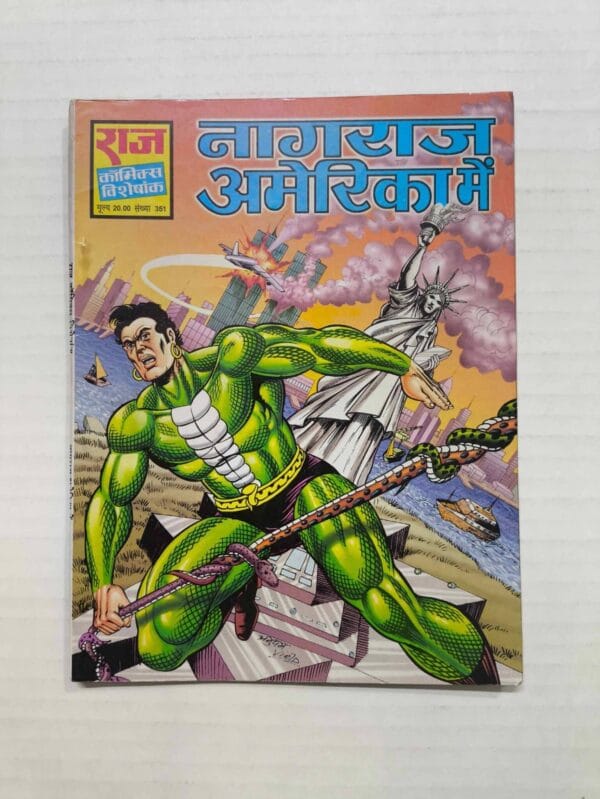 Nagraj America Mein