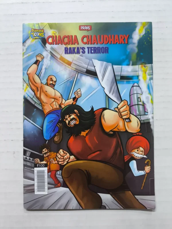 Chacha Chaudhary and Rakas Terror scaled scaled