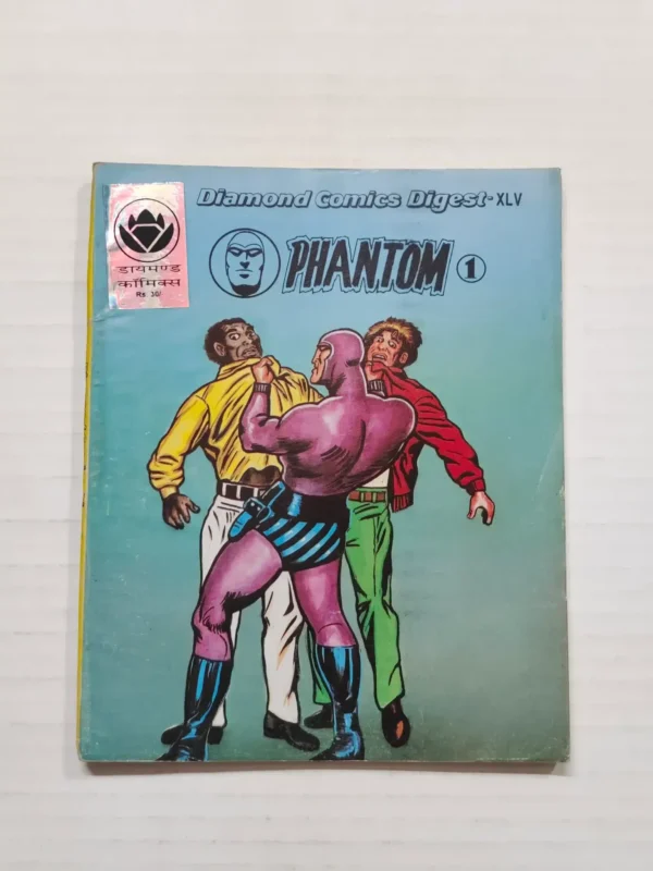 Phantom 1 - Reprint