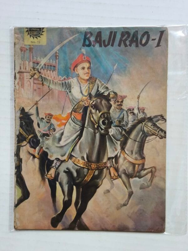 Baji Rao – I