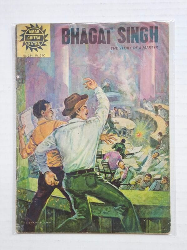 Bhagat Singh